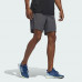 Шорти Adidas Supernova Shorts DQ1901