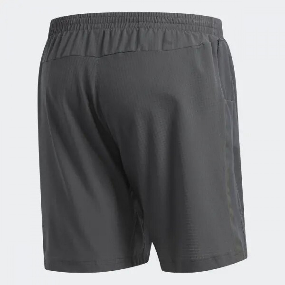 Шорти Adidas Supernova Shorts DQ1901