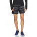 Шорти Adidas Run IT Camo DQ2562