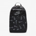 Рюкзак Nike Elemental Backpack DQ5962 010