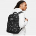 Рюкзак Nike Elemental Backpack DQ5962 010