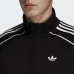 Олімпійка Adidas Flamestrike Track DU8111