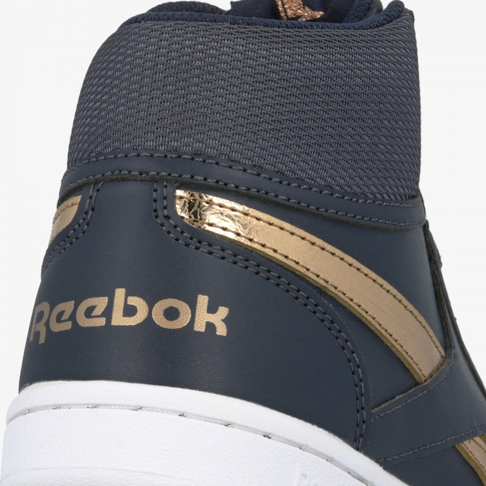 Кросівки Reebok Royal Prime DV9320
