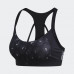 Топ Adidas All Me Iteration Bra DX7544