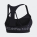 Топ Adidas All Me Iteration Bra DX7544