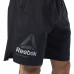 Шорти Reebok One Series DY8007