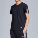 Футболка Adidas Run IT Tee Soft DZ2487