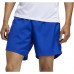 Шорти Adidas Own the Run DZ7709