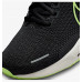 Nike ZoomX Invicible Run FK