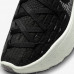 Nike Space Hippie 04