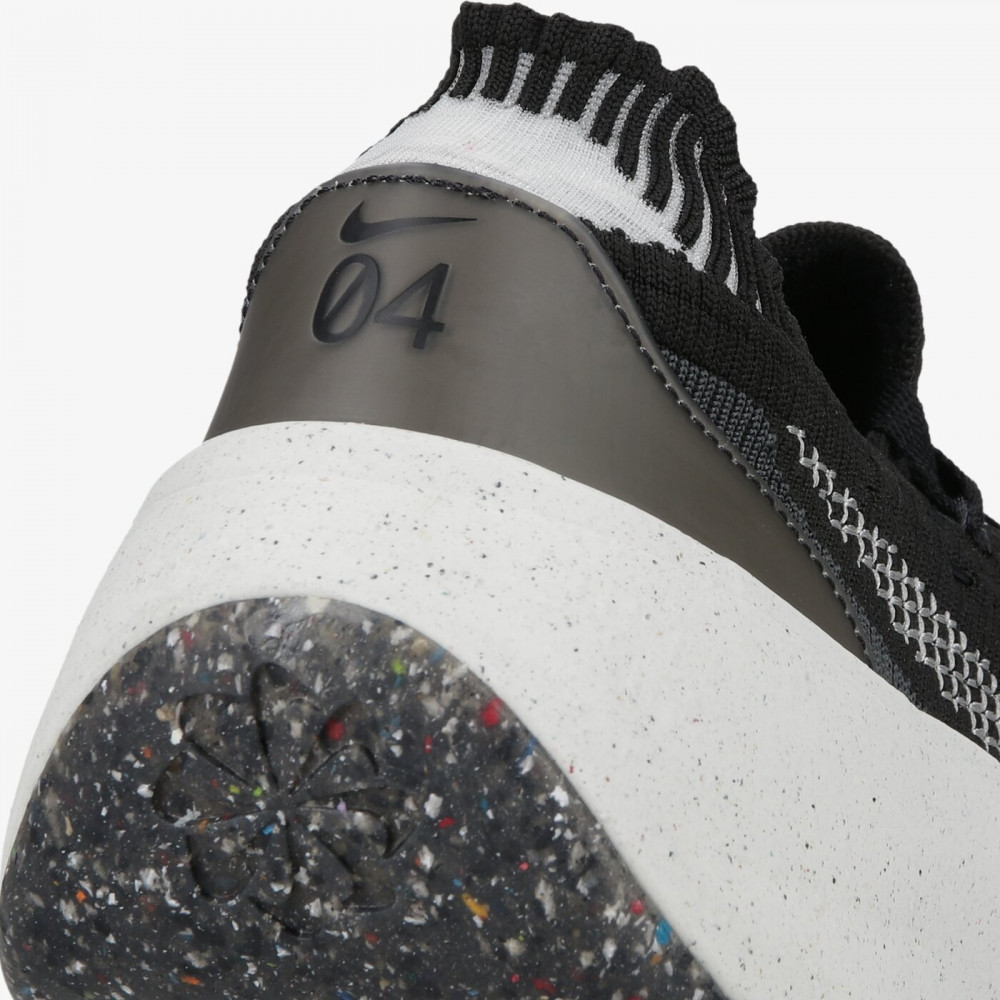Nike Space Hippie 04