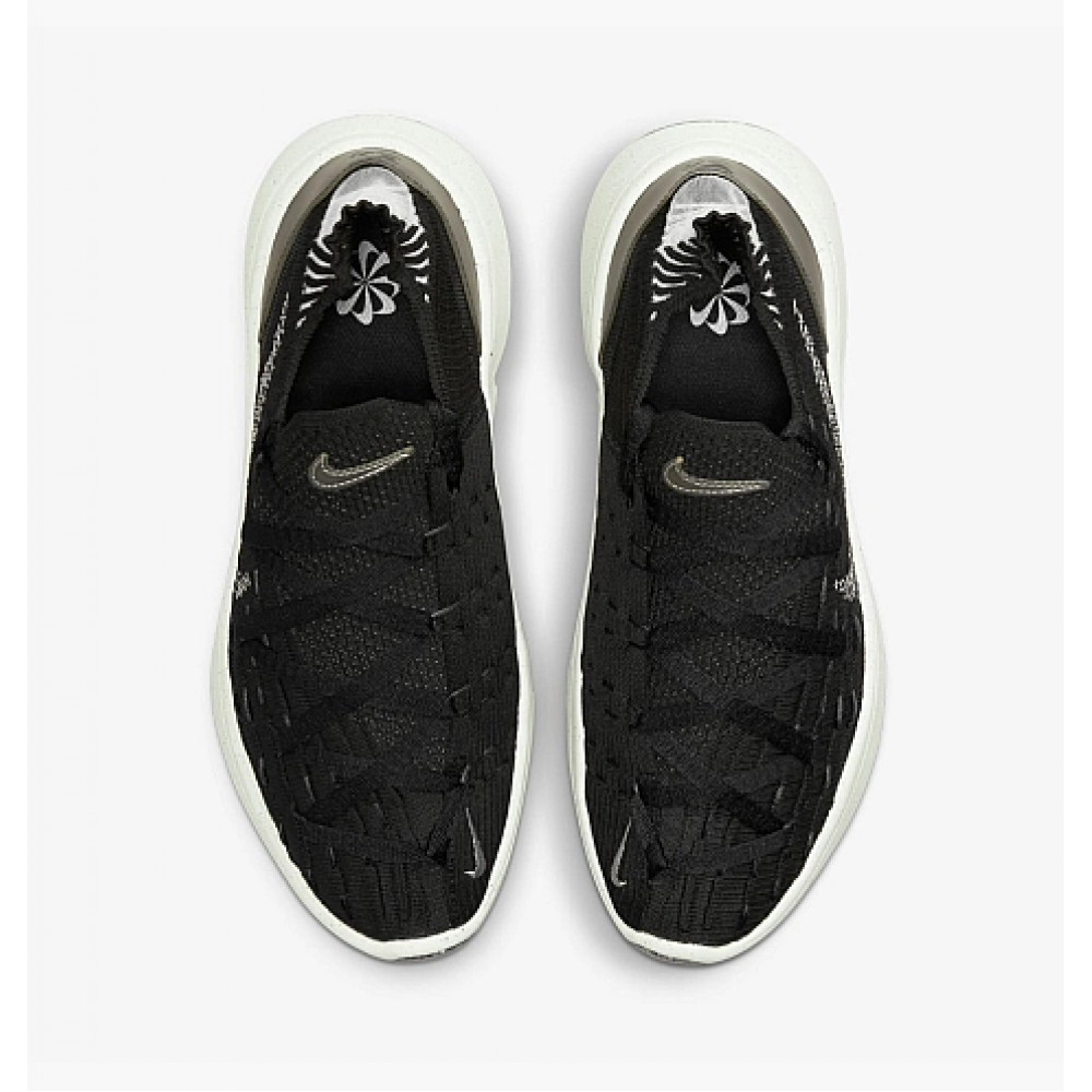 Nike Space Hippie 04