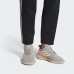Кросівки Adidas Sobakov D97060