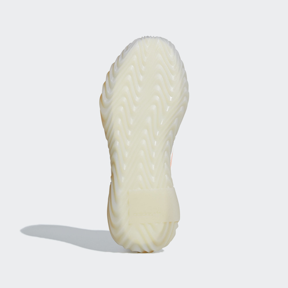 Кросівки Adidas Sobakov D97060