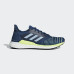 Кросівки Adidas Solar Glide D97436