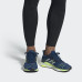 Кросівки Adidas Solar Glide D97436
