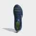 Кросівки Adidas Solar Glide D97436