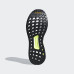 Кросівки Adidas Solar Glide D97436