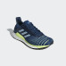 Кросівки Adidas Solar Glide D97436