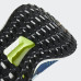 Кросівки Adidas Solar Glide D97436