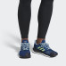 Кросівки Adidas Solar Drive ST D97453