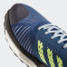 Кросівки Adidas Solar Drive ST D97453