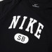 Футболка Nike Sb Skate T-Shirt DB9966-010