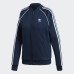 Олімпійка Adidas SST DH3133