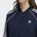 Олімпійка Adidas SST DH3133