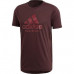 Футболка Adidas Men's Free Lift Logo T-Shirt DI0403