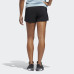 Шорти Adidas Two-in-One DU3493