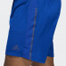 Шорти Adidas Supernova Saturday DZ1823