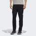 Штани Adidas Climawarm DZ7370