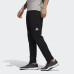 Штани Adidas Climawarm DZ7370