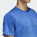 Футболка Adidas FreeLift 360 Gradient Graphic DZ7440