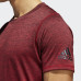 Футболка Adidas FreeLift 360 Gradient Graphic DZ7443