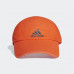 Кепка Adidas Climacool Running Cap EA0353
