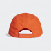 Кепка Adidas Climacool Running Cap EA0353