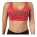 Топ Reebok Hero Medium Impact EB8164