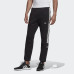 Штани Adidas Outline ED4690