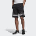 Шорти Adidas Outline ED4696