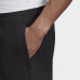 Шорти Adidas Outline ED4696