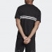 Футболка Adidas Outline ED4698