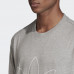 Футболка Adidas Outline ED4699
