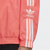 Олімпійка Adidas Track Jacket ED6095