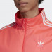 Олімпійка Adidas Track Jacket ED6095