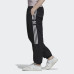 Штани Adidas Track Pants ED6097