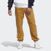 Штани Adidas ASW Workwear ED6250
