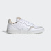 Кросівки Adidas Supercourt EF5885