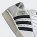 Кросівки Adidas Superstar 80s EE7396